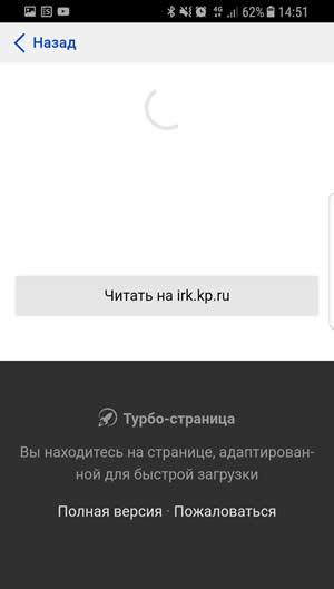Яндекс Вебмастер: инструкция по применению