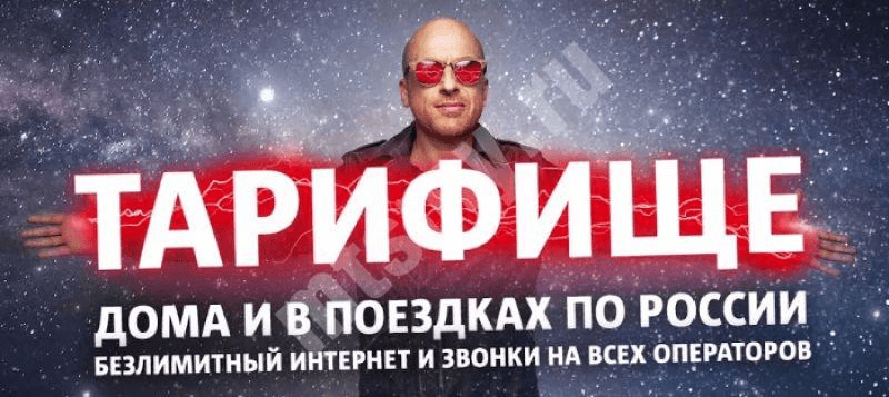 Раскрутка бренда на онлайн-просторах: 10 эффективных стратегий