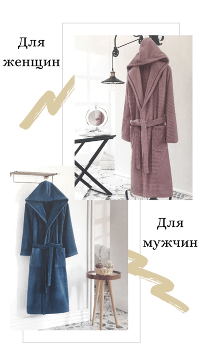 Перфекционизм в соцсетях: раскладываем всё по полочкам в Instagram и ВКонтакте