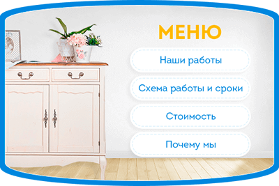 Перфекционизм в соцсетях: раскладываем всё по полочкам в Instagram и ВКонтакте