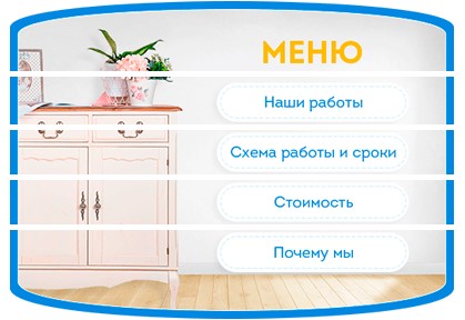 Перфекционизм в соцсетях: раскладываем всё по полочкам в Instagram и ВКонтакте