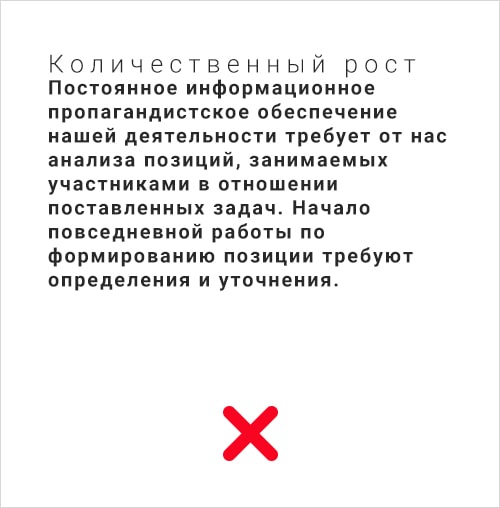 Дизайн сайта: особенности творческого процесса