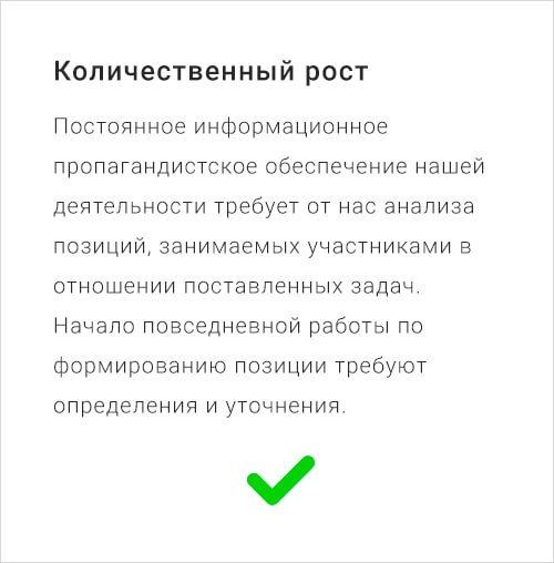 Дизайн сайта: особенности творческого процесса