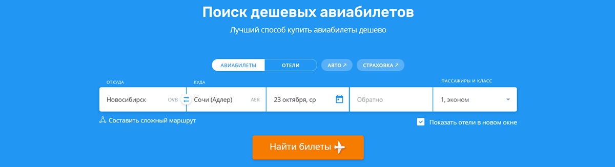 Какие технологии будущего для сайтов полезны бизнесу?
