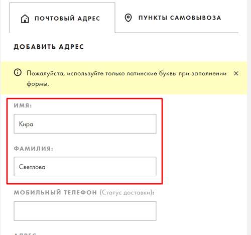 Какие технологии будущего для сайтов полезны бизнесу?