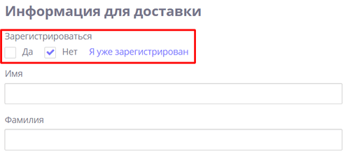 Какие технологии будущего для сайтов полезны бизнесу?