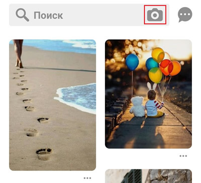 Какие технологии будущего для сайтов полезны бизнесу?
