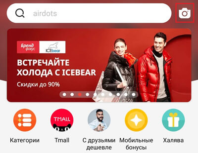 Какие технологии будущего для сайтов полезны бизнесу?