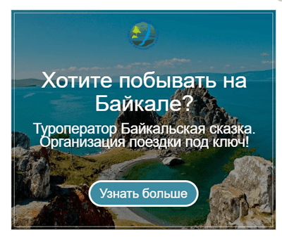Рекламная сеть Яндекс: 5 советов по эффективному использованию бюджета