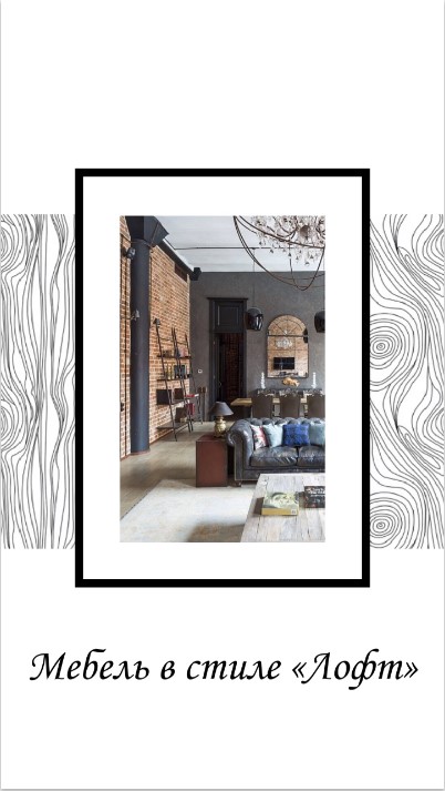 Перфекционизм в соцсетях: раскладываем всё по полочкам в Instagram и ВКонтакте