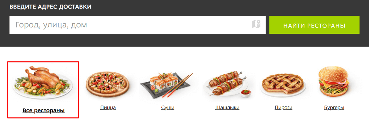 История Древнего мира: как понять, что сайт устарел?