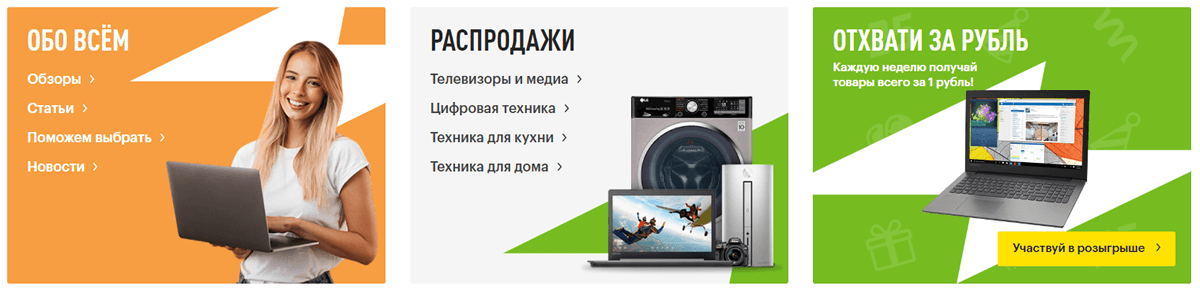 История Древнего мира: как понять, что сайт устарел?