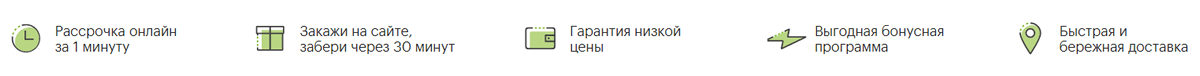 История Древнего мира: как понять, что сайт устарел?
