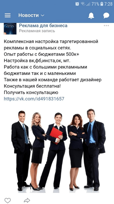 Маркетинговые инструменты, которые нужно оставить в прошлом