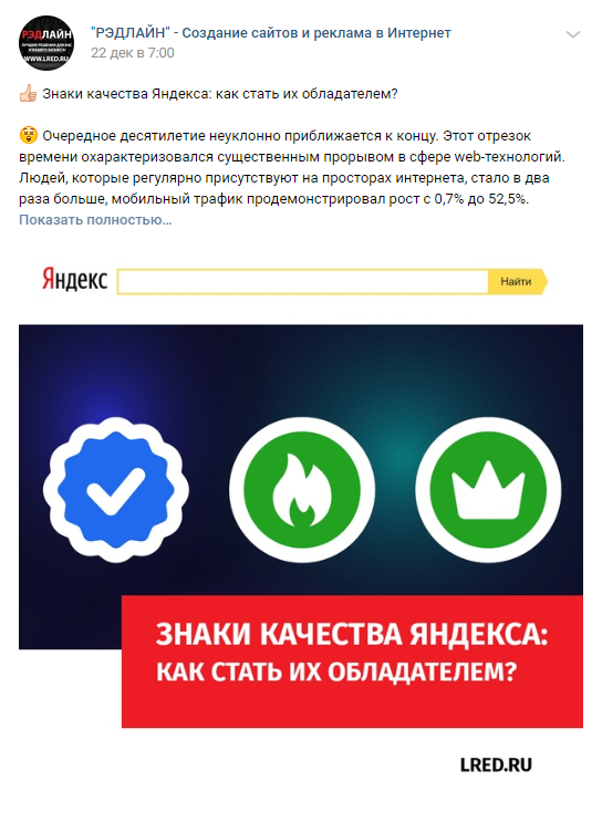 Маркетинговые инструменты, которые нужно оставить в прошлом