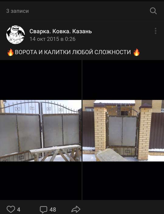 Маркетинговые инструменты, которые нужно оставить в прошлом