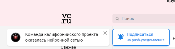 Маркетинговые инструменты, которые нужно оставить в прошлом