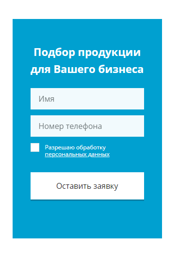 Интернет-магазины: какими должны быть их сайты в 2020 году?
