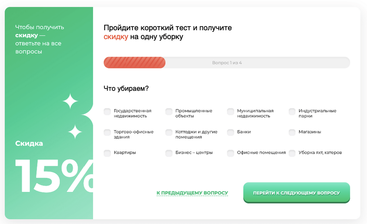 7 причин неэффективности рекламы