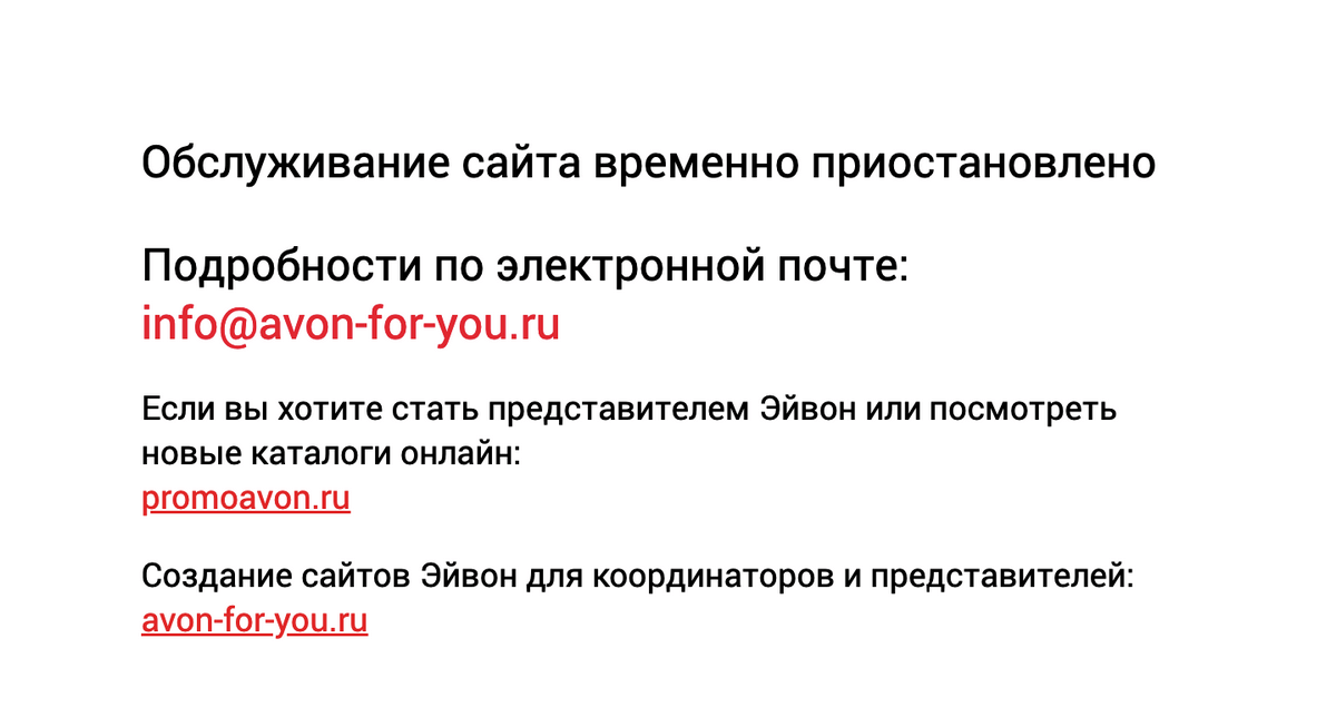 7 причин неэффективности рекламы