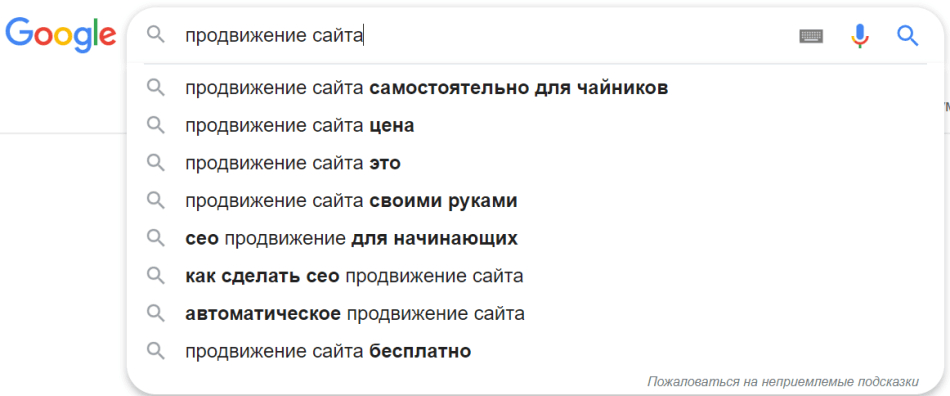 Алгоритм BERT: всё, что о нём нужно знать