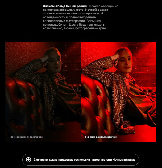 Лонгриды: когда длинные тексты на сайте действительно нужны?