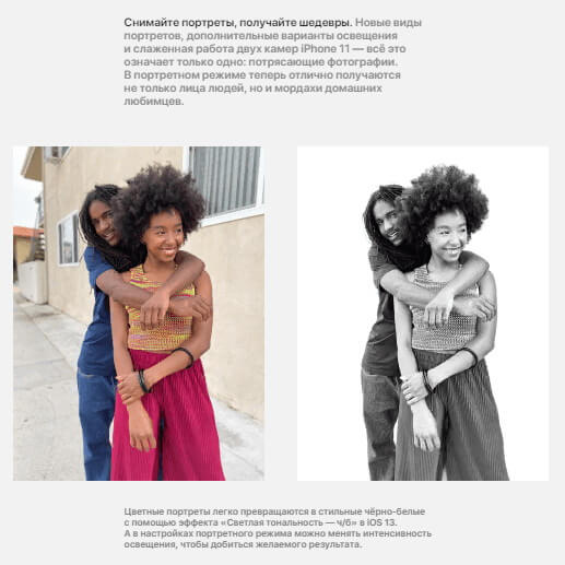 Лонгриды: когда длинные тексты на сайте действительно нужны?