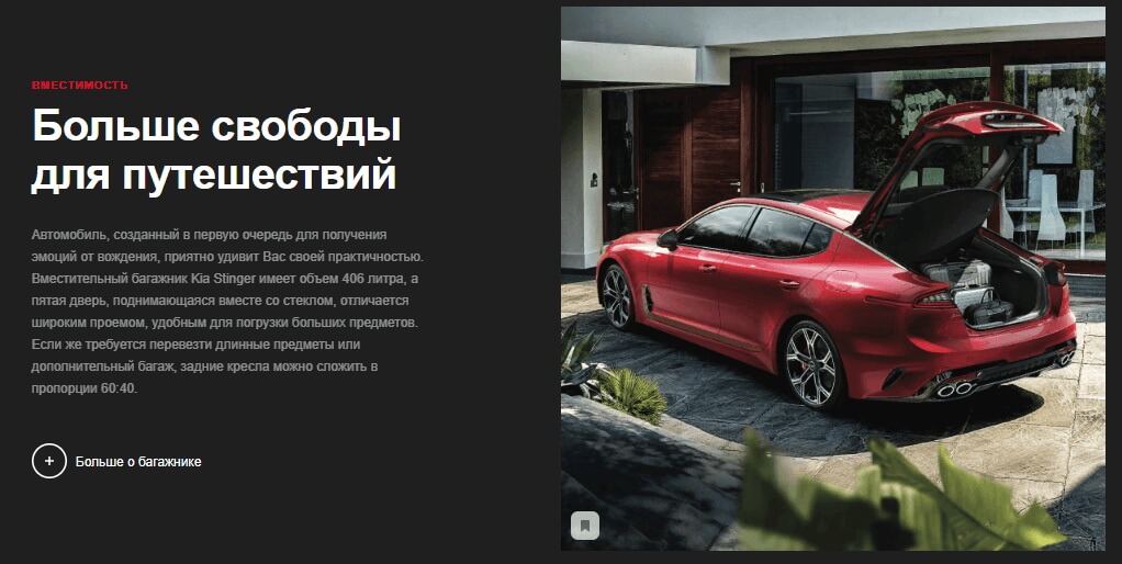 Лонгриды: когда длинные тексты на сайте действительно нужны?