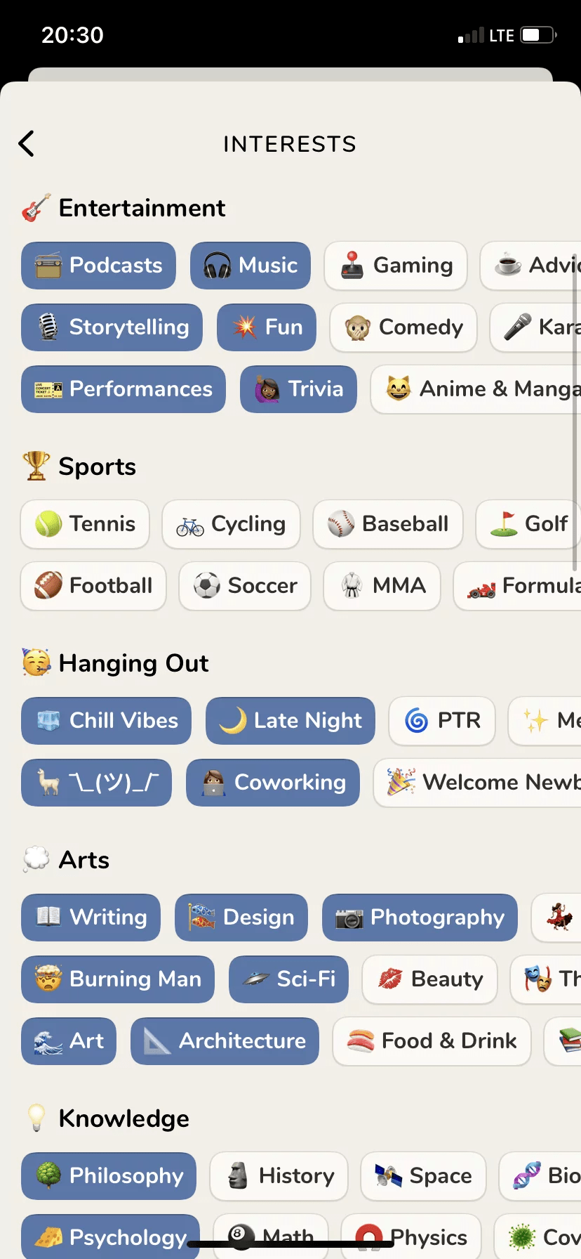 При регистрации нужно указать свои интересы. После их можно дополнить