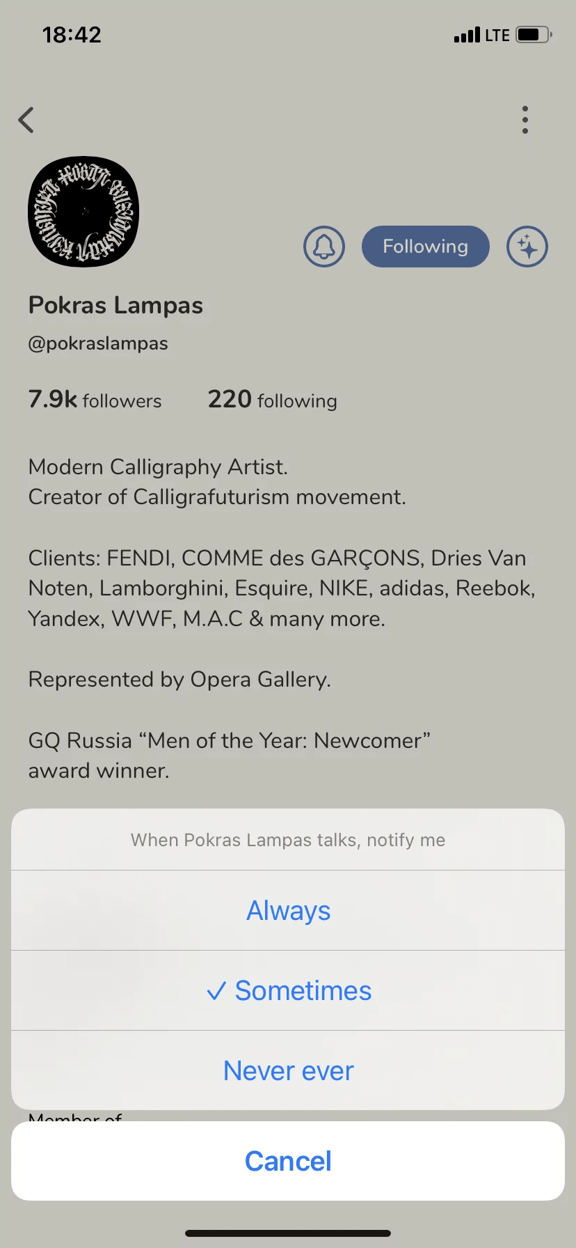 Подписавшись на профиль, можно настроить частоту оповещений о его участии в комнатах спикером. По умолчанию всегда ставится «Иногда»