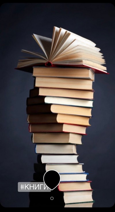 как скрыть хештег в сторис с помощью палитры