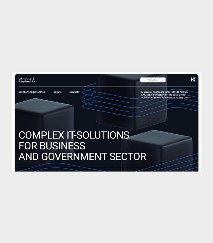 Тренды в веб-дизайне в 2023 году: абстрактная 3D графика