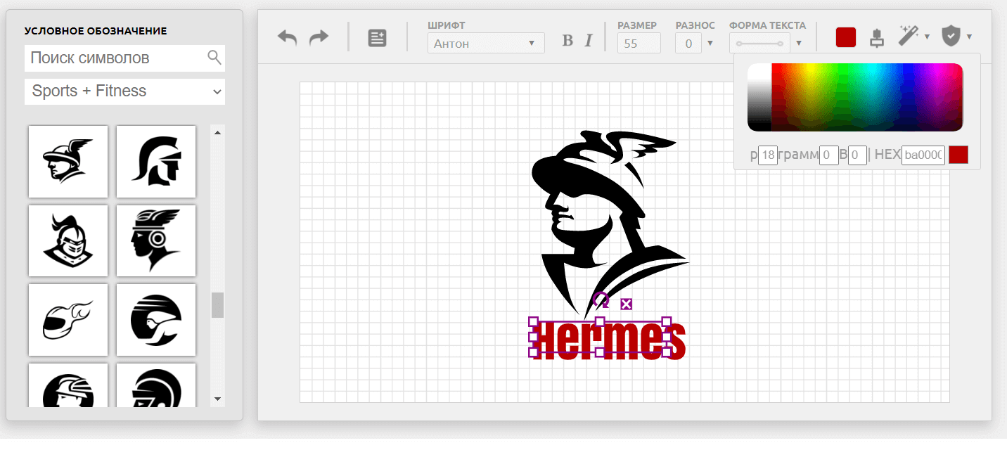 онлайн инструмент для дизайнеров
