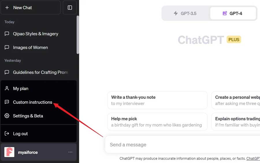 Лучшие пользовательские инструкции для DALL-E 3