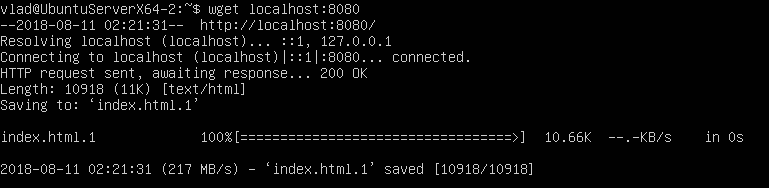 консоль, убунту, юбунту, вгет