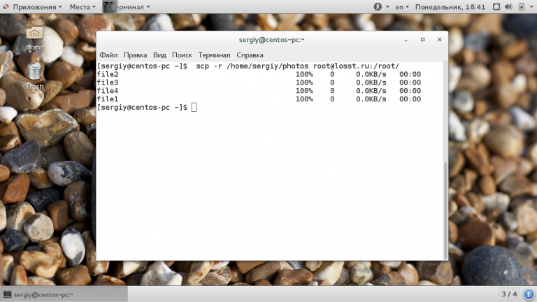 scp -r /home/sergiy/photos
<script language='JavaScript' type='text/javascript'>
<!--
var prefix = 'mailto:';
var suffix = '';
var attribs = '';
var path = 'hr' + 'ef' + '=';
var addy15242 = 'root' + '@';
addy15242 = addy15242 + 'losst' + '.' + 'pro';
document.write( '<a ' + path + '\'' + prefix + addy15242 + suffix + '\'' + attribs + '>' );
document.write( addy15242 );
document.write( '<\/a>' );
//-->
</script><script language='JavaScript' type='text/javascript'>
<!--
document.write( '<span style=\'display: none;\'>' );
//-->
</script>Этот e-mail адрес защищен от спам-ботов, для его просмотра у Вас должен быть включен Javascript
<script language='JavaScript' type='text/javascript'>
<!--
document.write( '</' );
document.write( 'span>' );
//-->
</script>:/root/ scp -r /home/sergiy/photos
<script language='JavaScript' type='text/javascript'>
<!--
var prefix = 'mailto:';
var suffix = '';
var attribs = '';
var path = 'hr' + 'ef' + '=';
var addy89967 = 'root' + '@';
addy89967 = addy89967 + 'losst' + '.' + 'pro';
document.write( '<a ' + path + '\'' + prefix + addy89967 + suffix + '\'' + attribs + '>' );
document.write( addy89967 );
document.write( '<\/a>' );
//-->
</script><script language='JavaScript' type='text/javascript'>
<!--
document.write( '<span style=\'display: none;\'>' );
//-->
</script>Этот e-mail адрес защищен от спам-ботов, для его просмотра у Вас должен быть включен Javascript
<script language='JavaScript' type='text/javascript'>
<!--
document.write( '</' );
document.write( 'span>' );
//-->
</script>:/root/