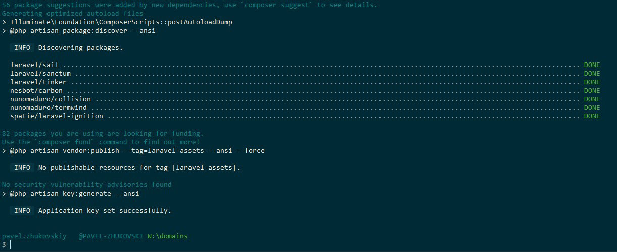 скачивание пакетов скачивание пакетов