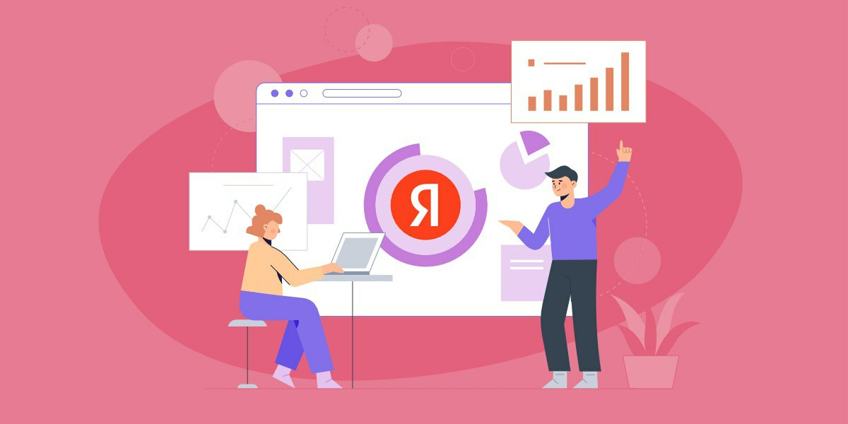 Яндекс переходит на новую версию Wordstat