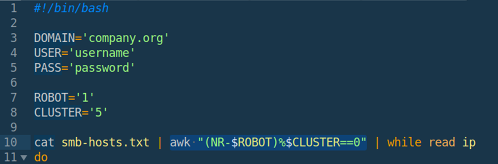 Горизонтальное масштабирование
