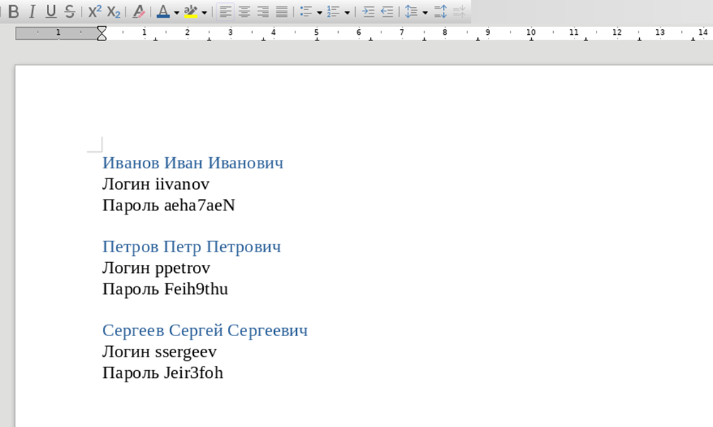Данные в Word