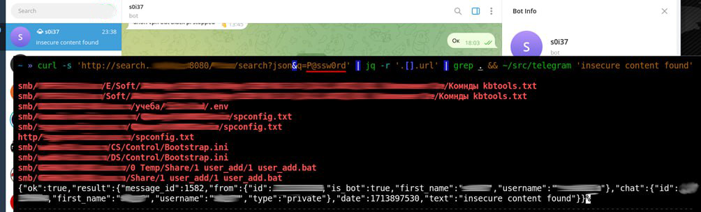 REST-API эндпоинт