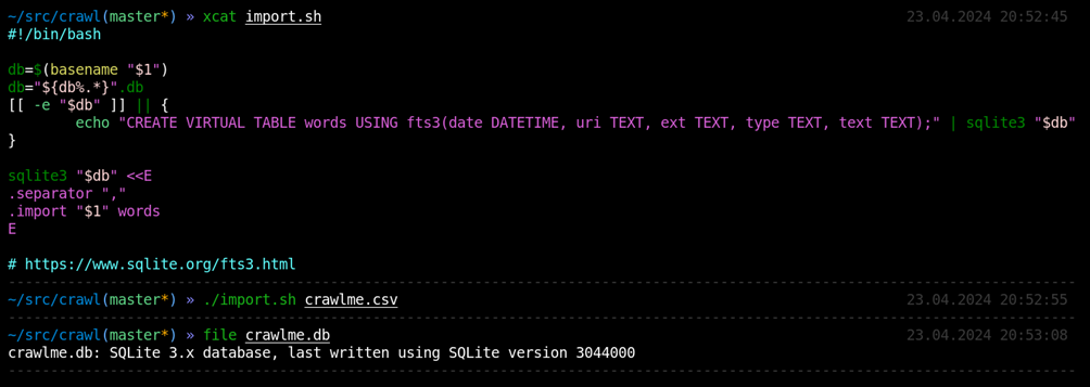 База данных SQLite