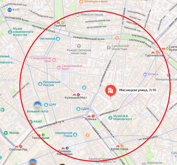 Если организация клиента находится на Мясницкой — мы выписываем все топонимы в
                        радиусе рядом