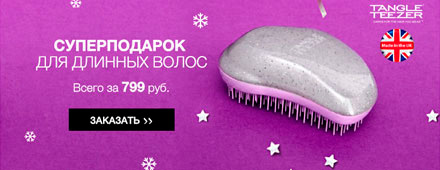 Баннеры с акциями для сайта: как их прорисовать правильно?