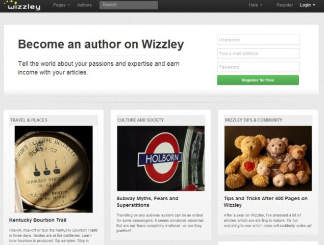 Станьте автором на нашем сайте