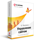 разработка сайтов на 1С-Битрикс