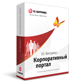 разработка сайтов на 1С-Битрикс