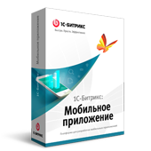 разработка сайтов на 1С-Битрикс