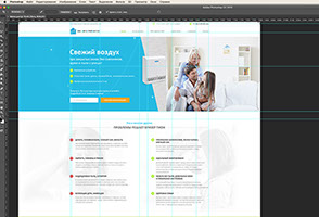 Разработка продающих сайтов недорого и качественно
