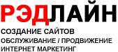 Рэдлайн.рф